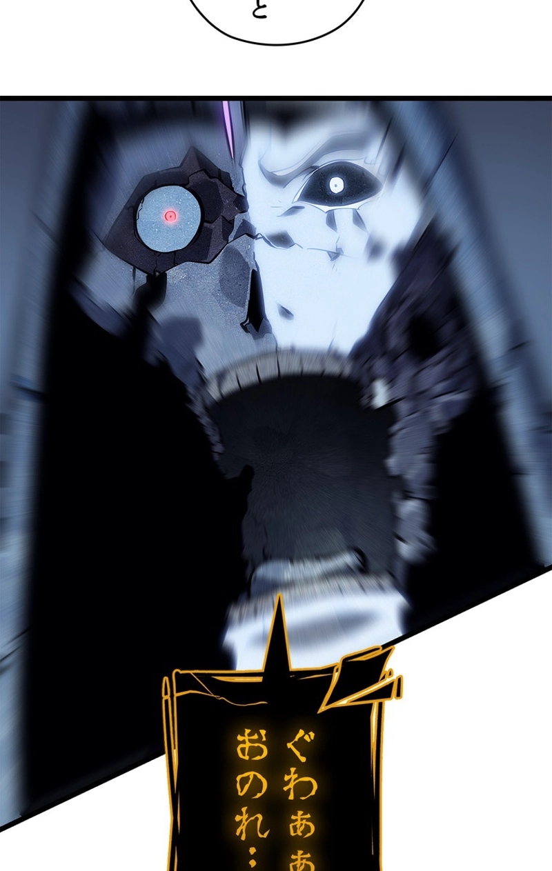 P114