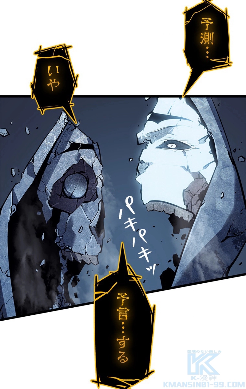 P118