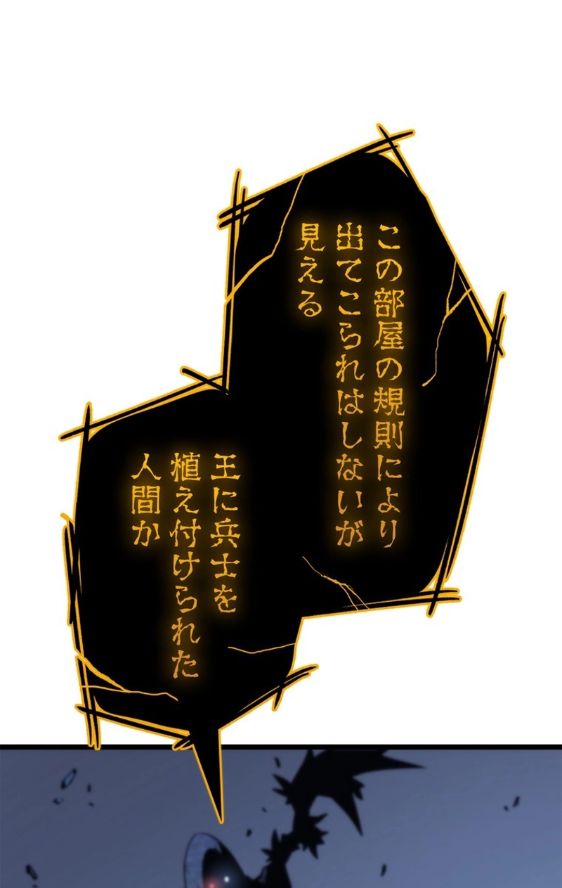 P38