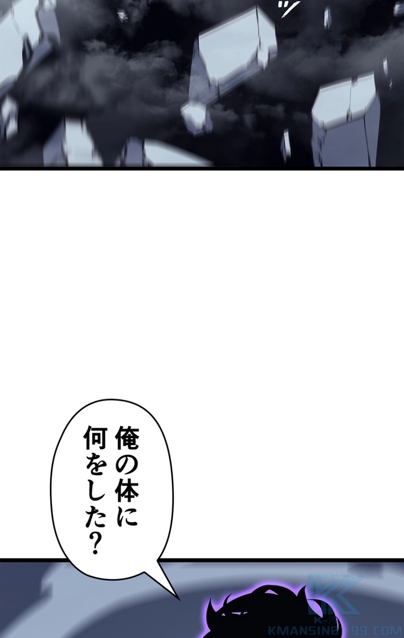 P55