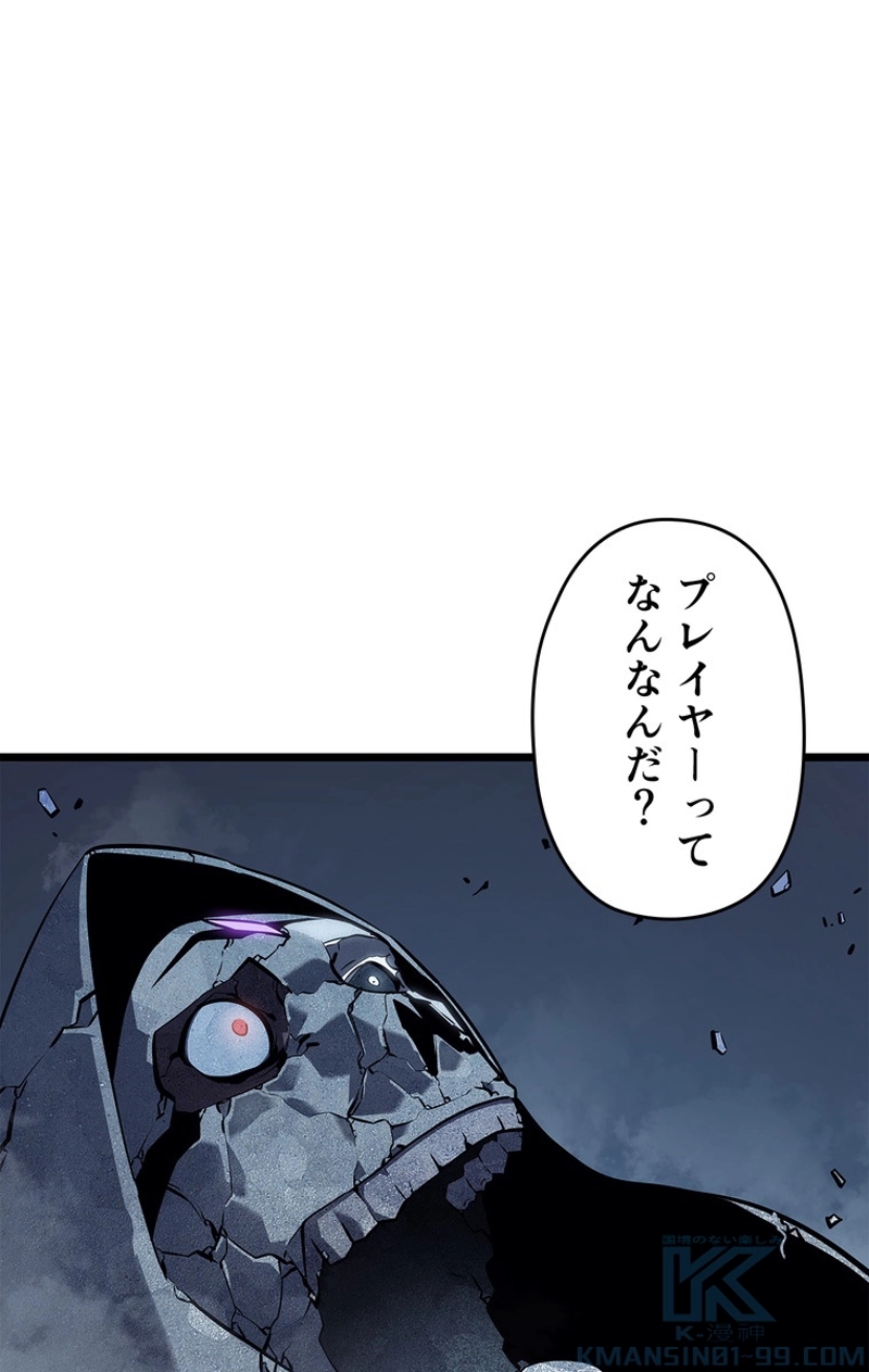 P76