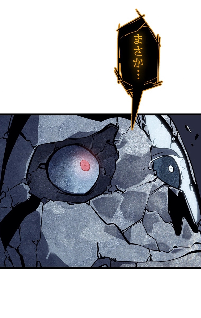 P78