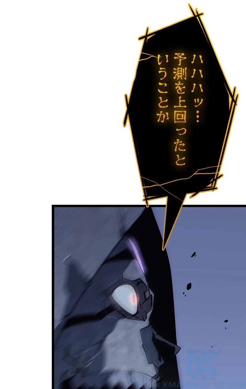 P85