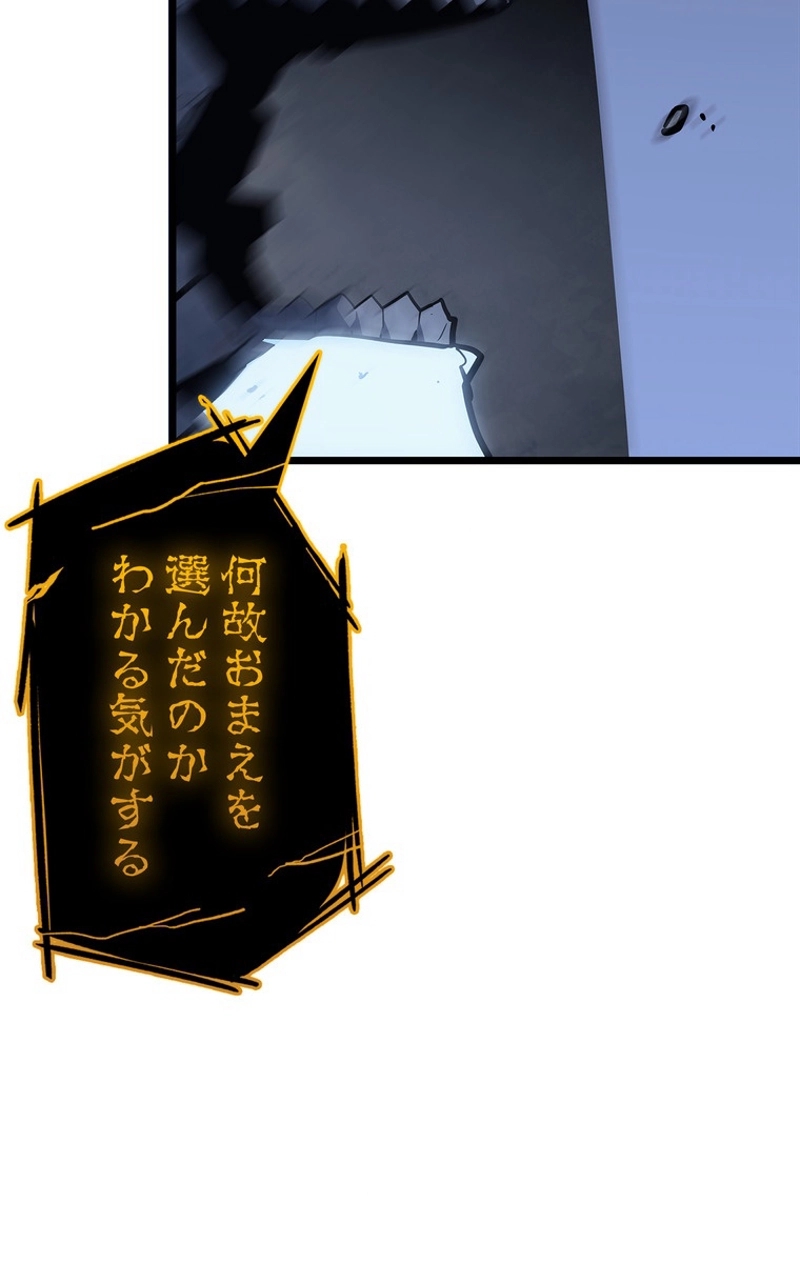 P86