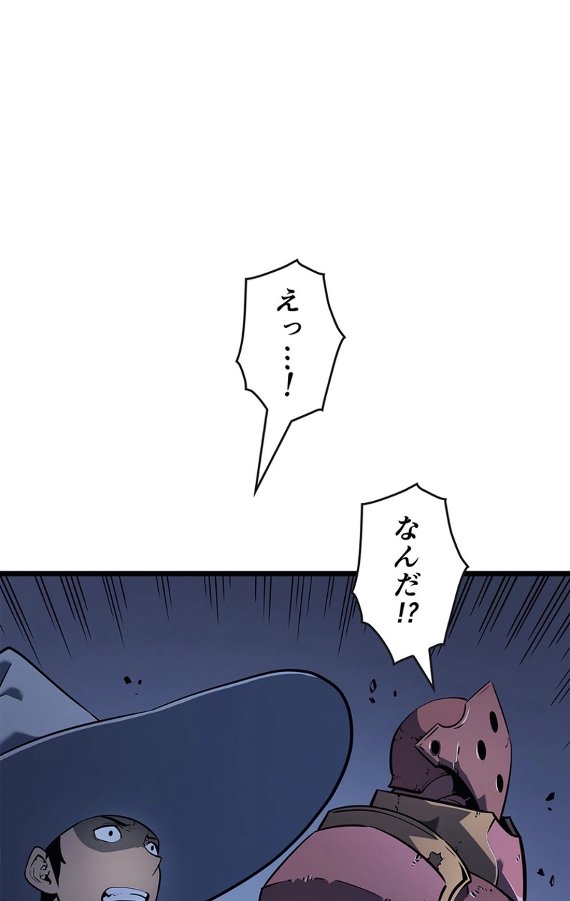 P87