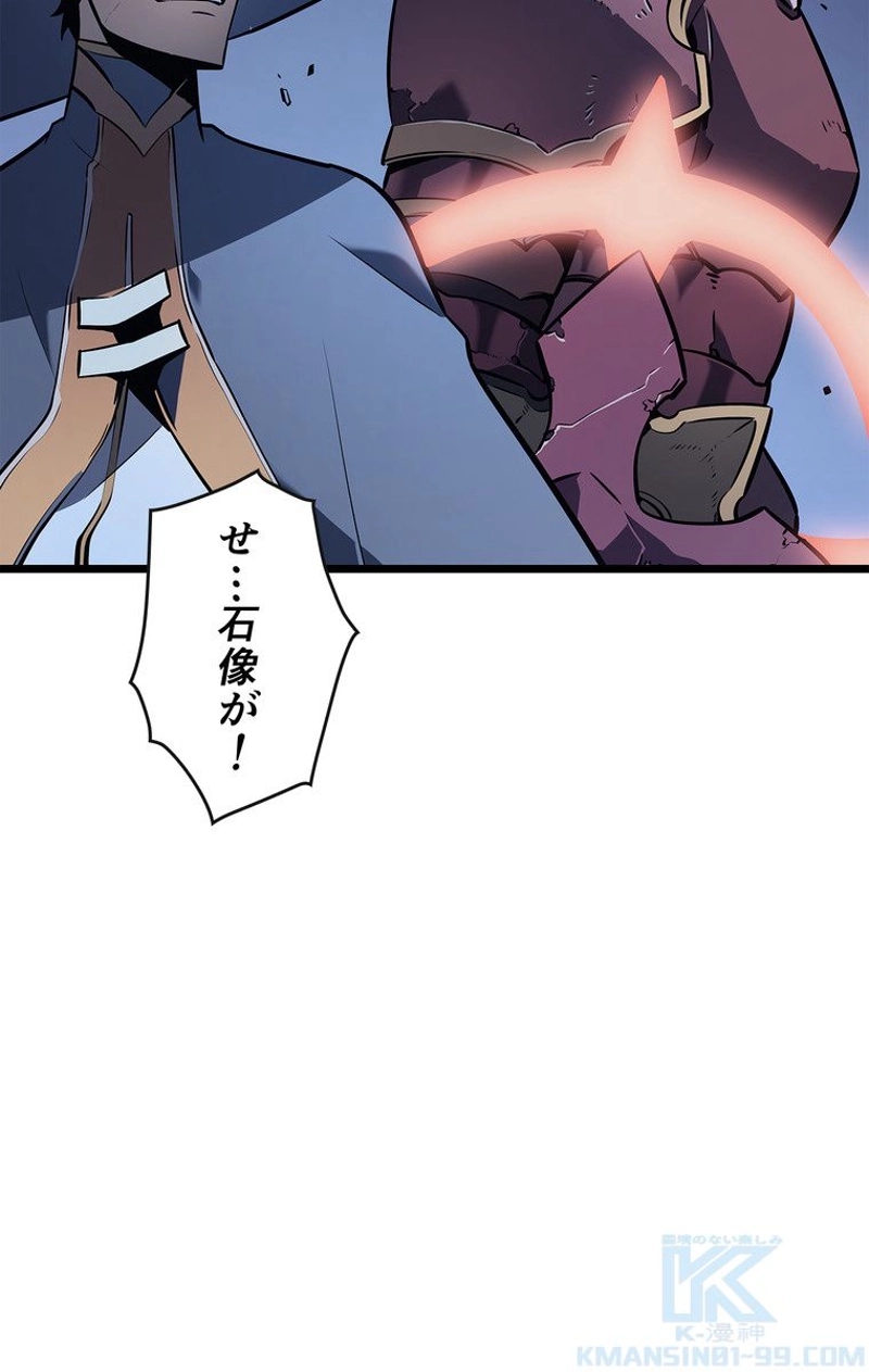 P88
