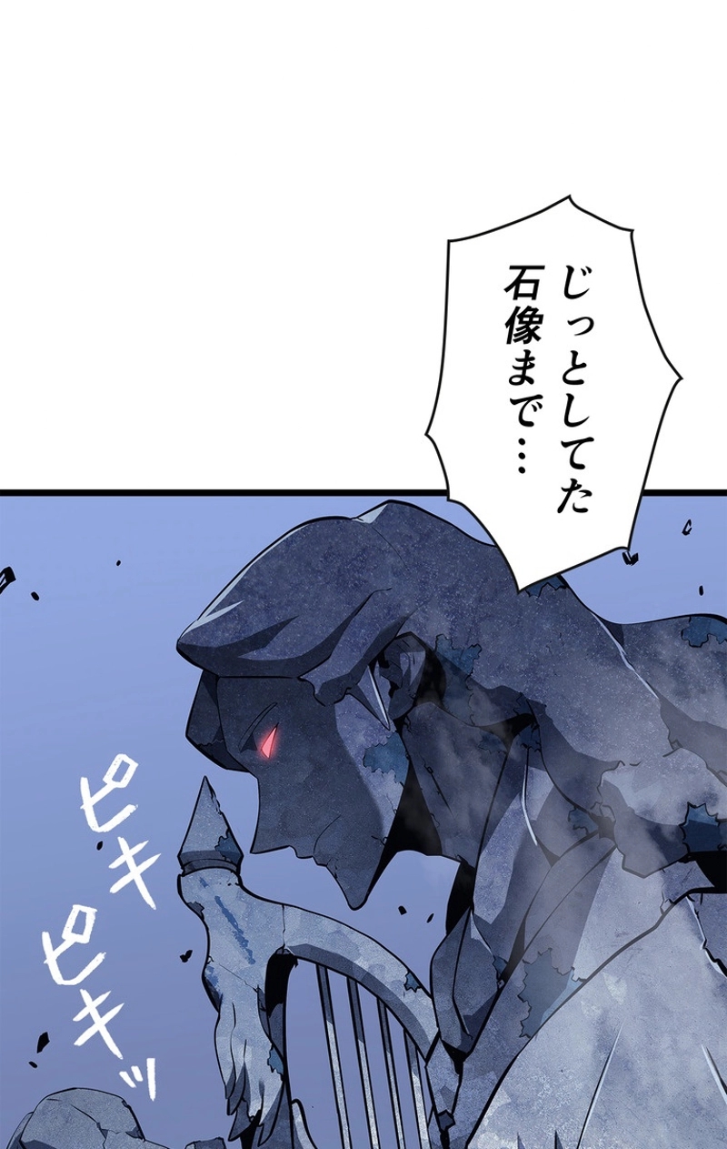P89