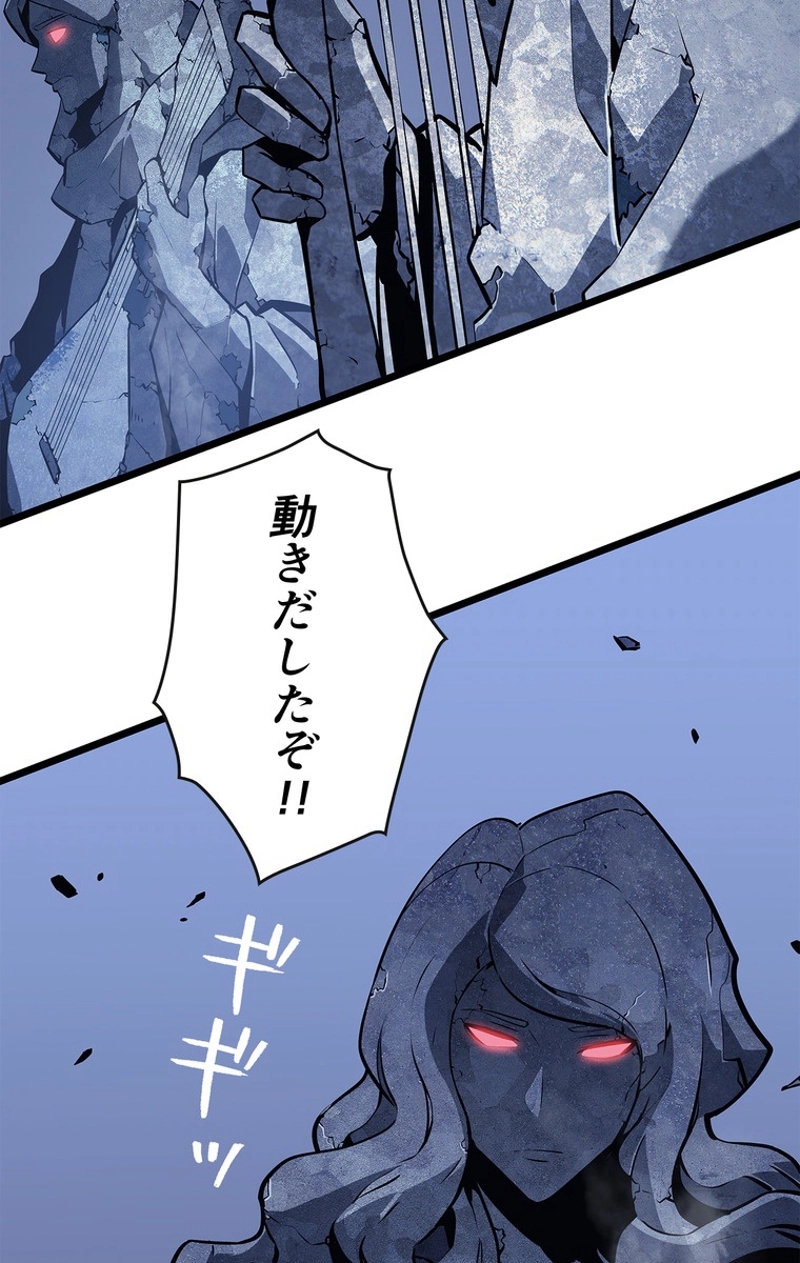 P90