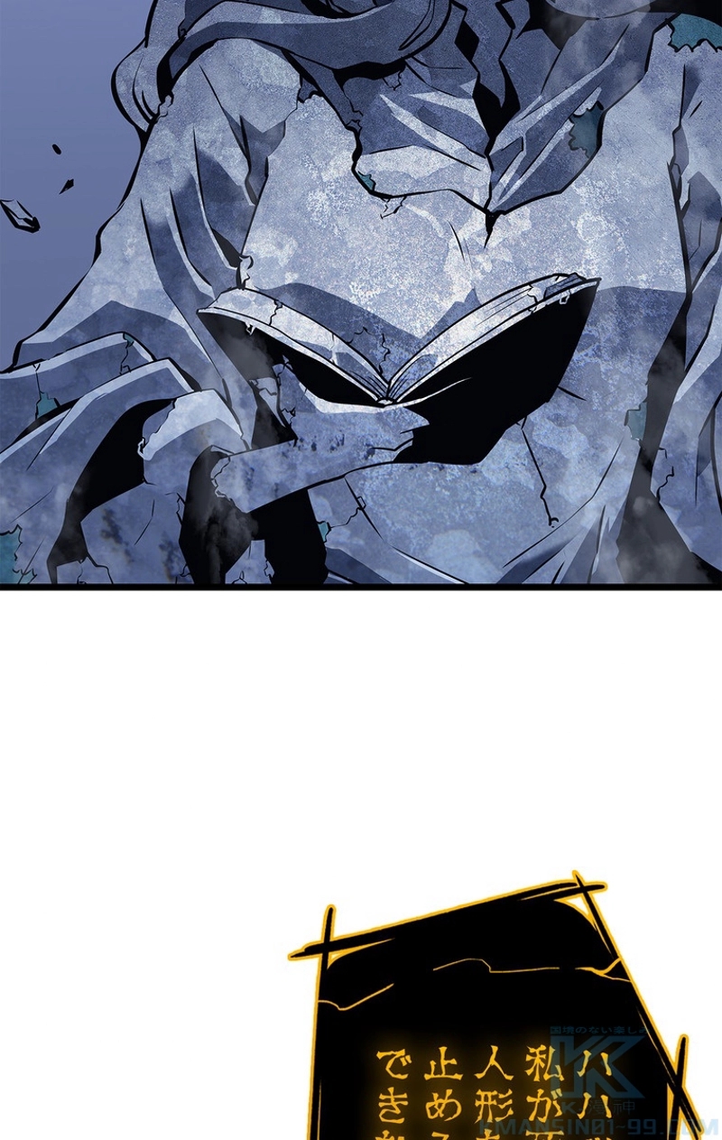 P91
