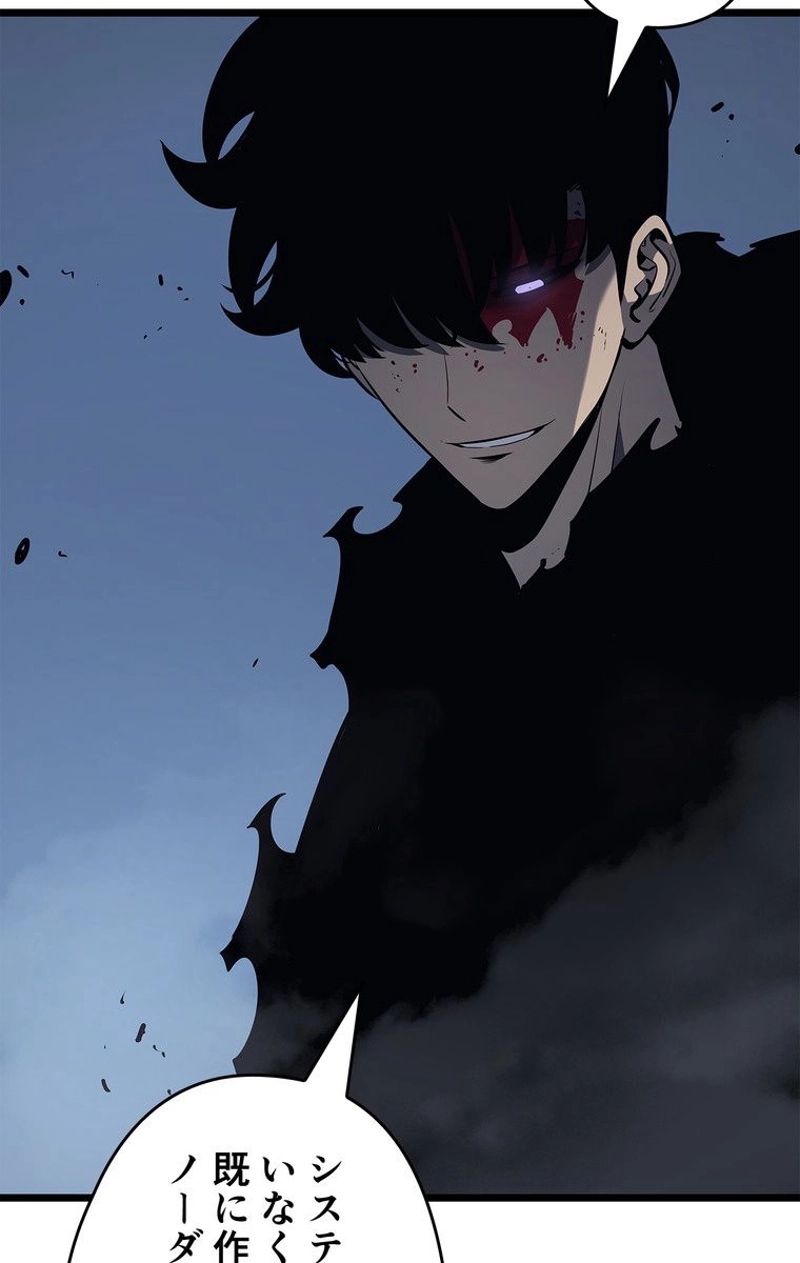 P99