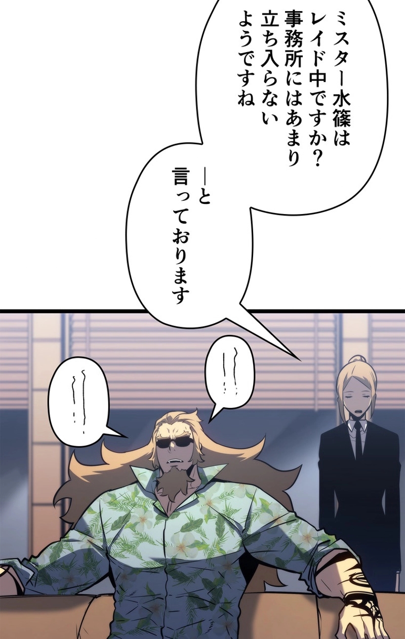 P41