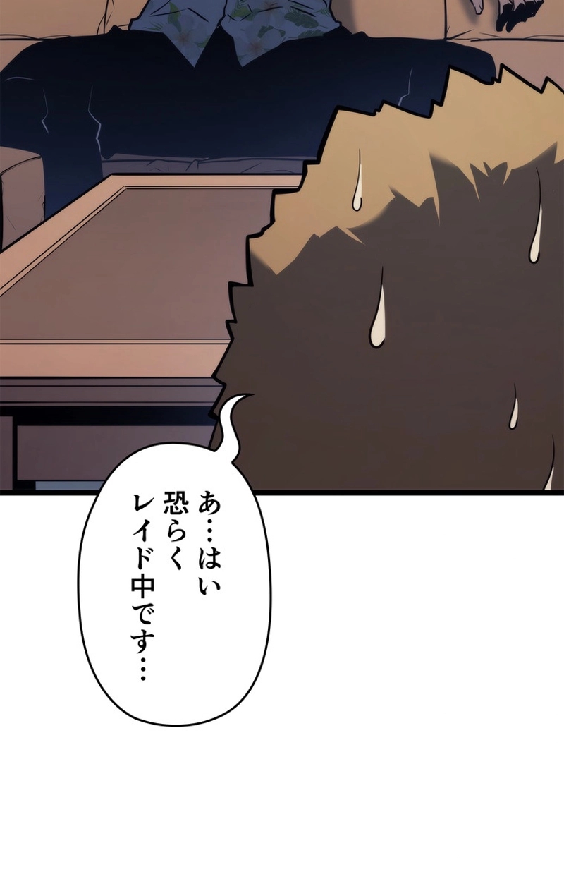 P42