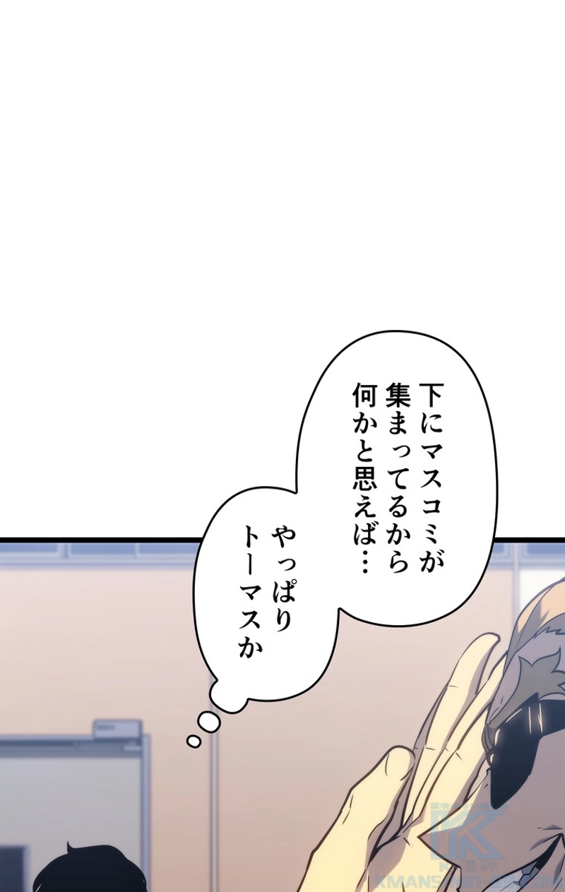 P46