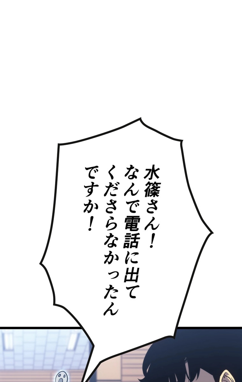 P48