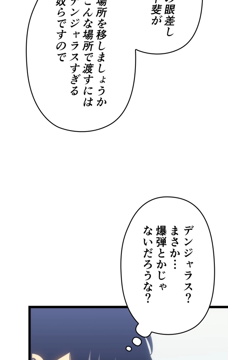 P59