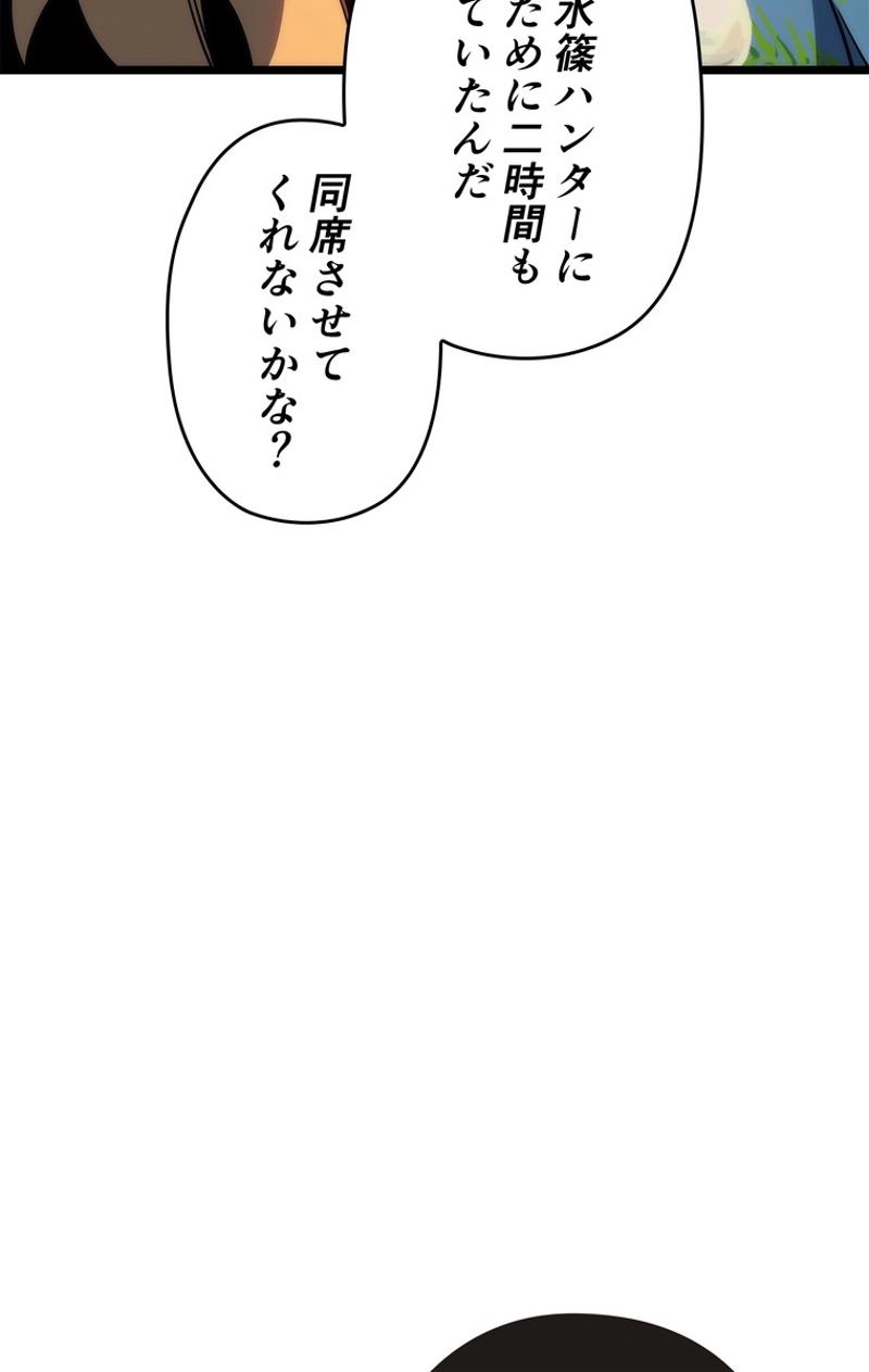 P66