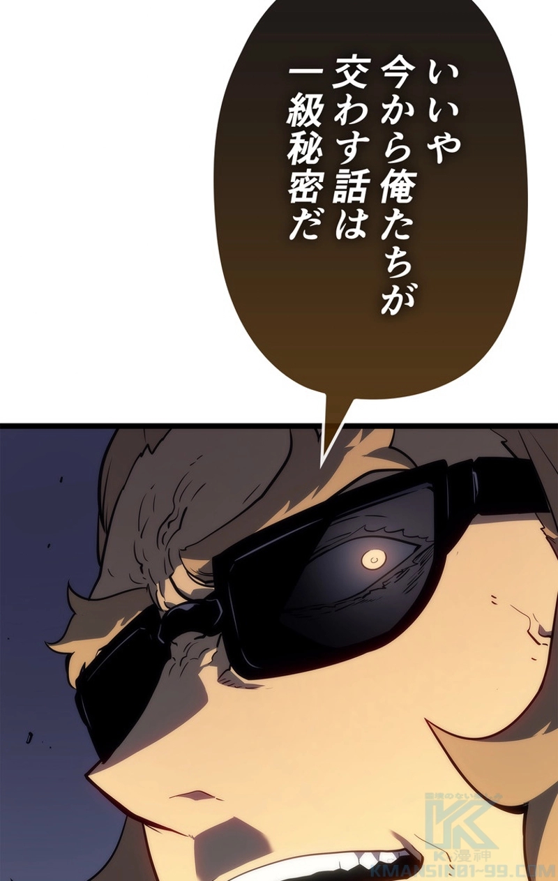 P67