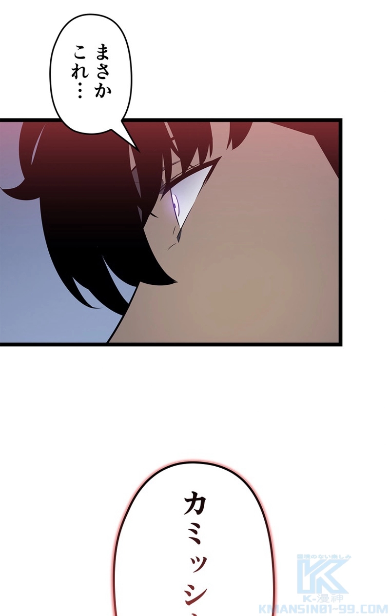 P79