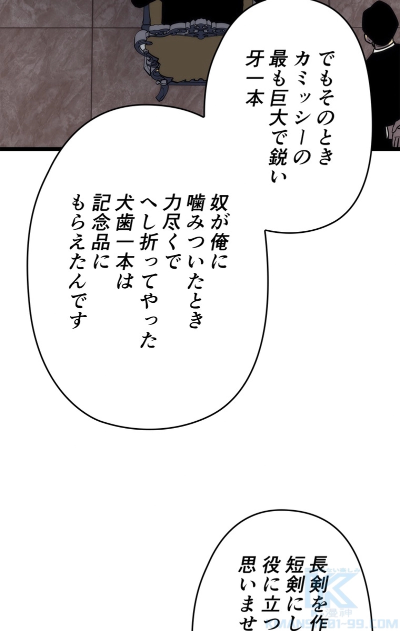P85