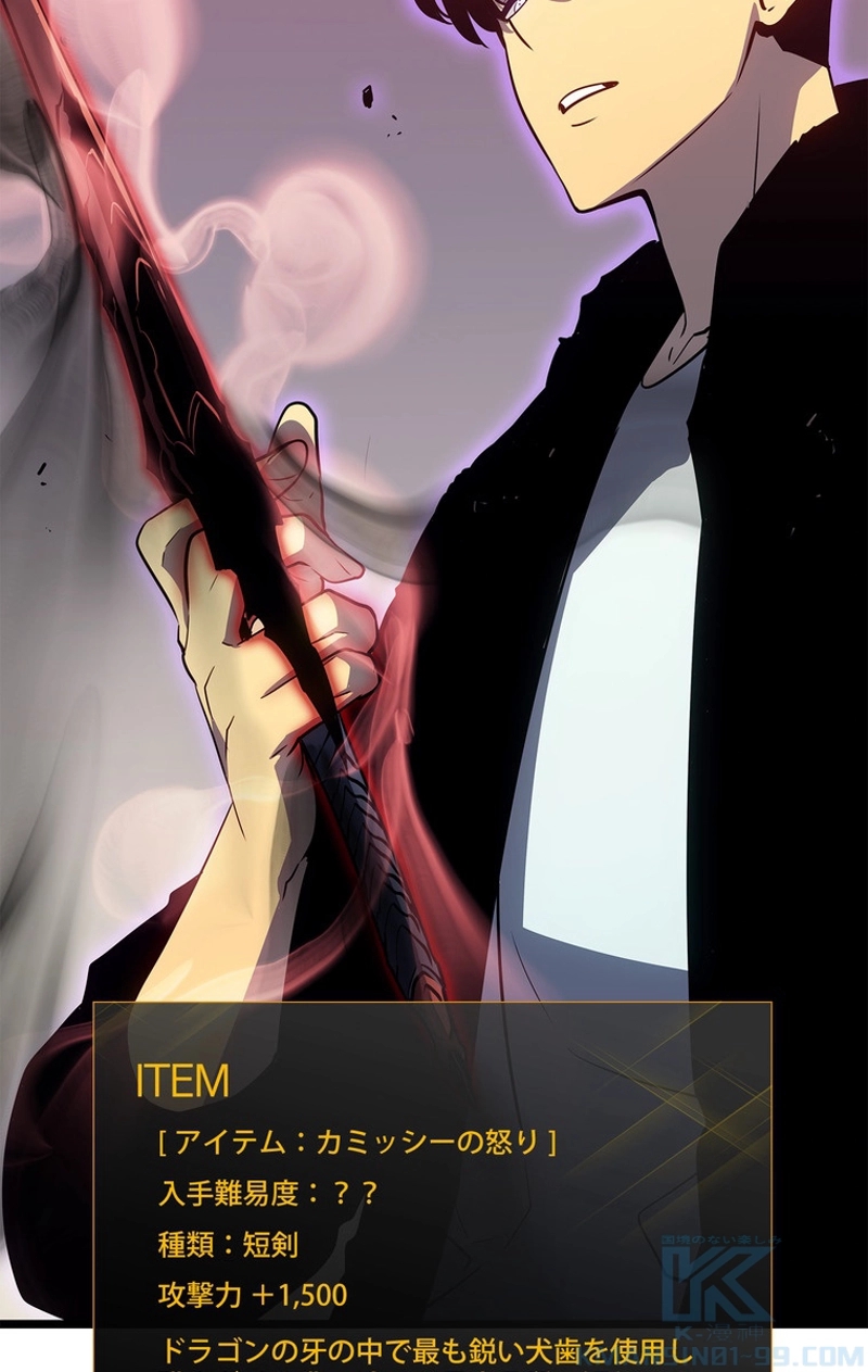 P88