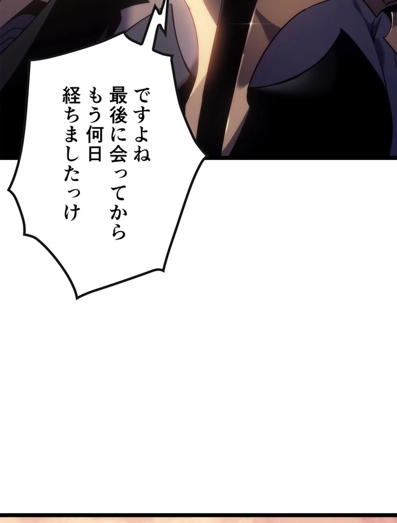 P110