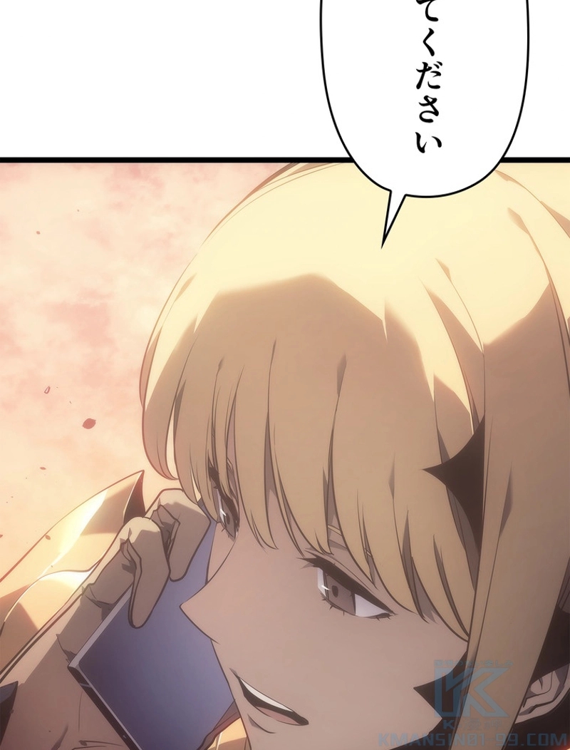 P115