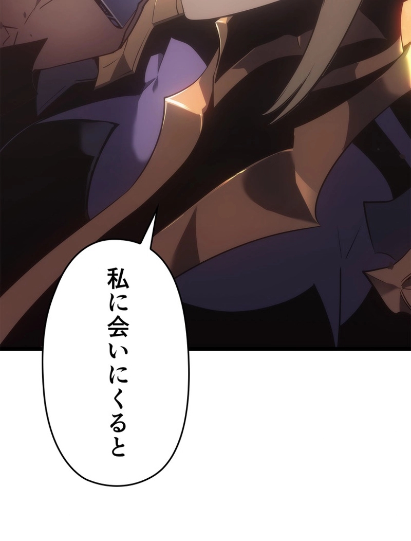 P116