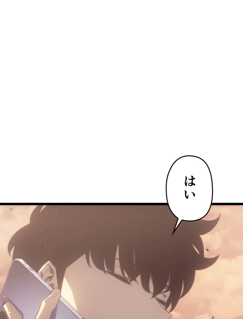 P117