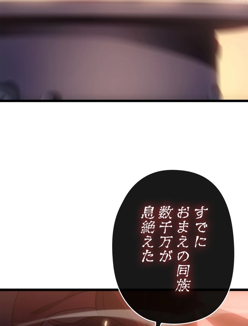 P143