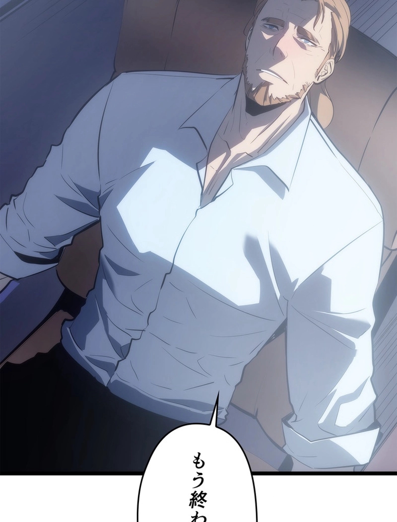 P38