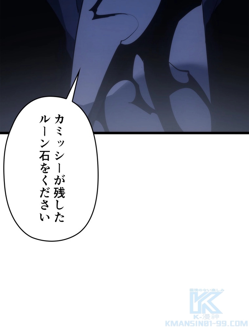P46