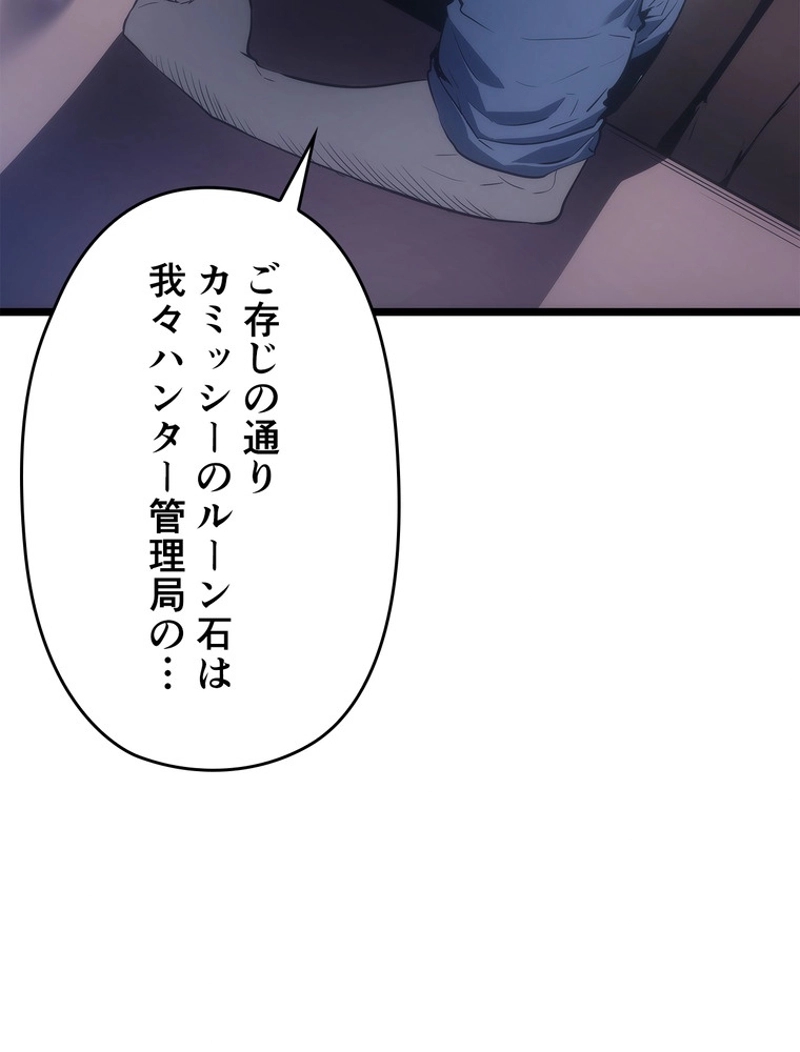 P48