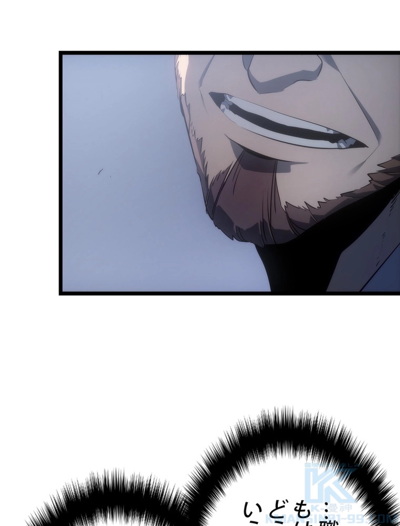 P49