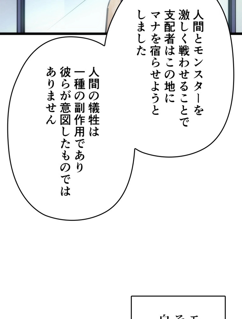 P62