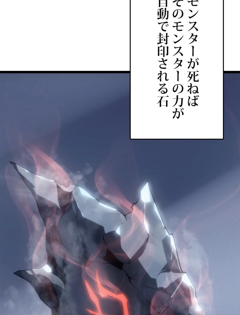 P63