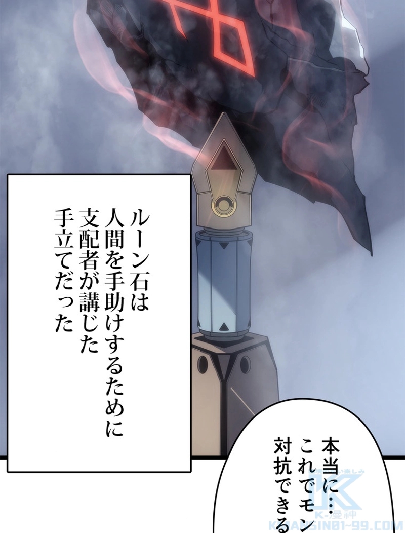 P64
