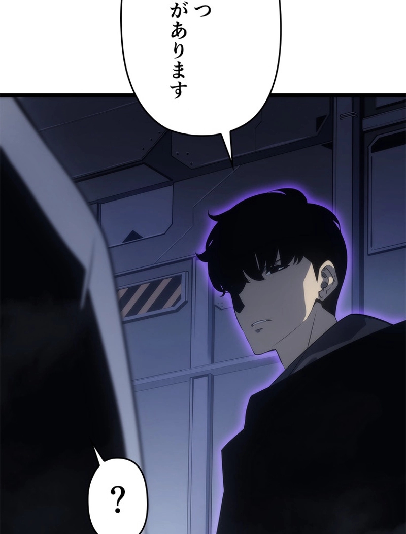 P66