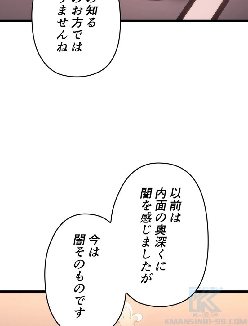 P73