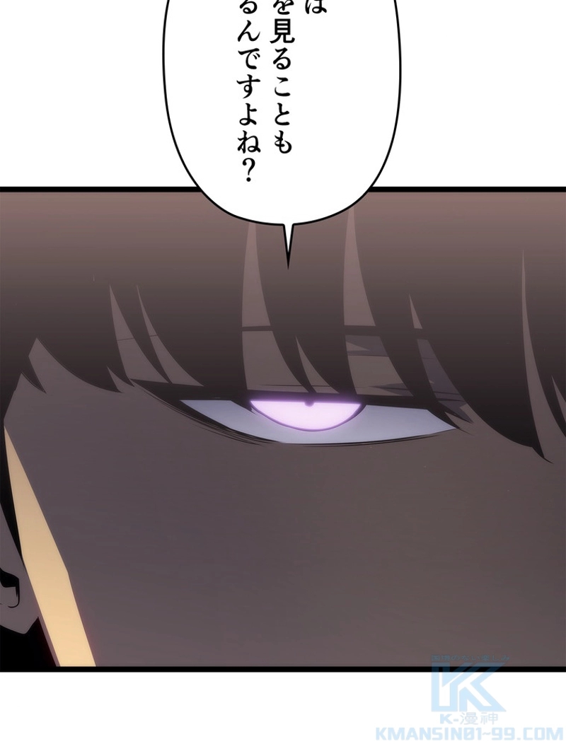 P76