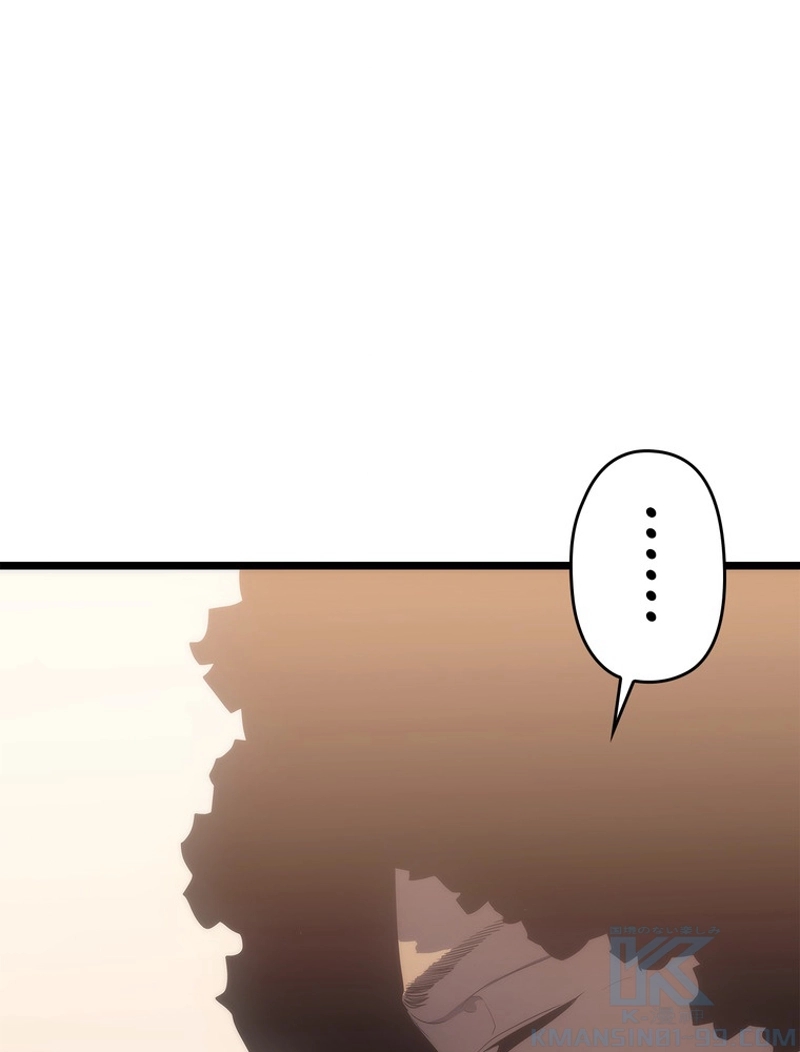 P79