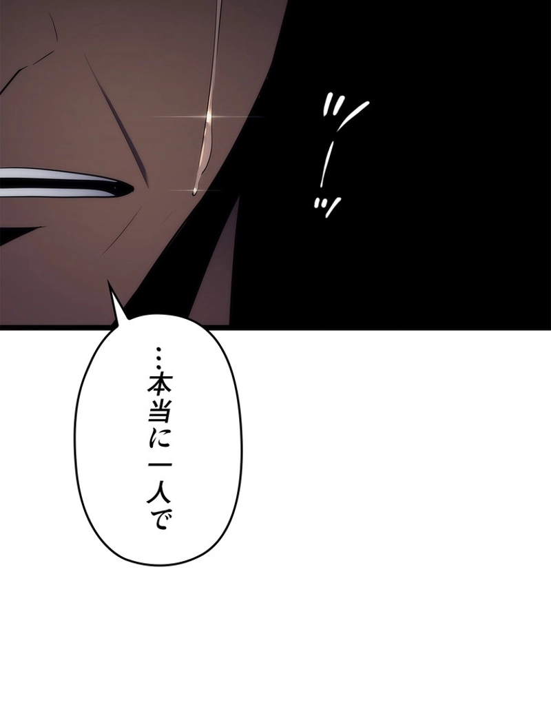 P86
