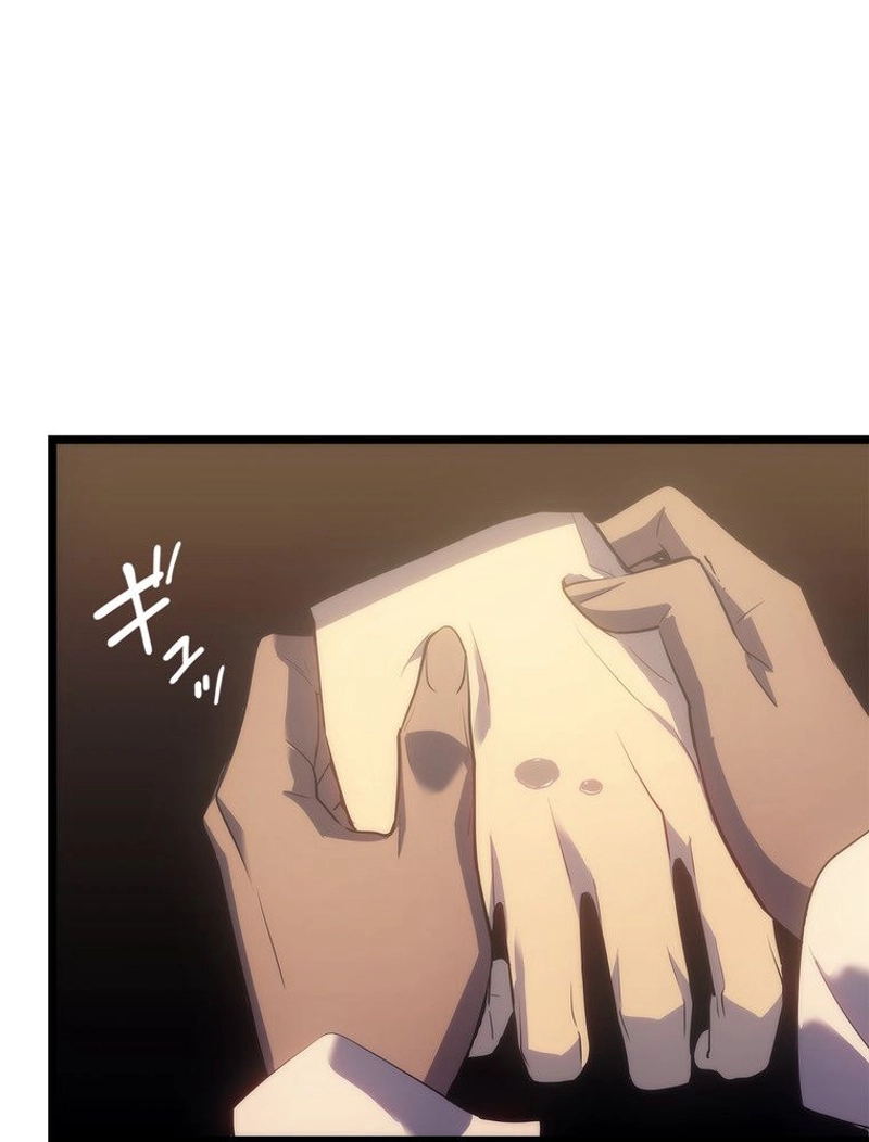 P87