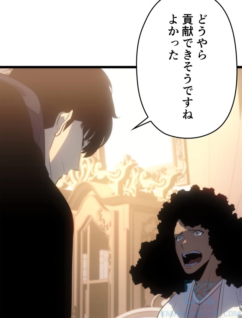 P94