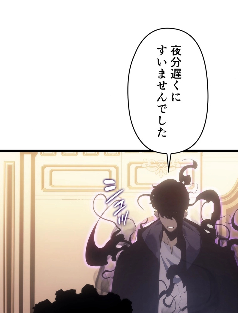 P96