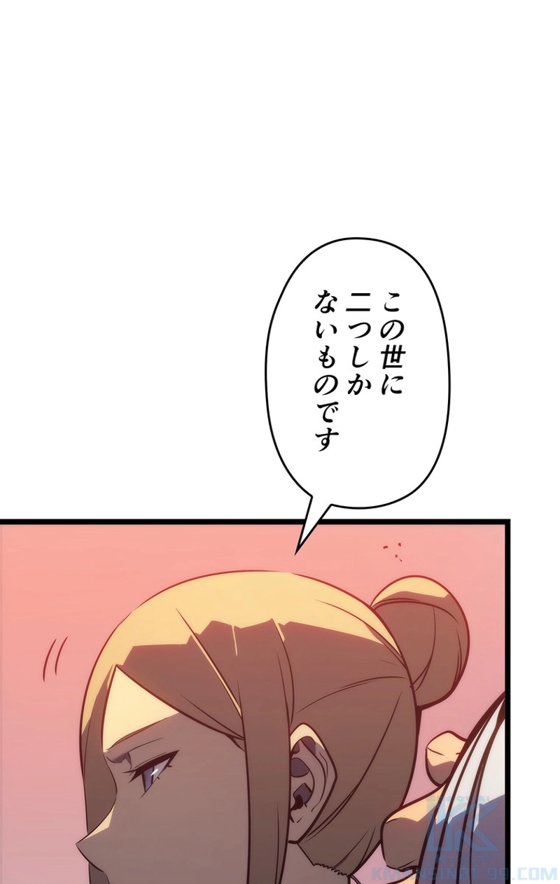 P109