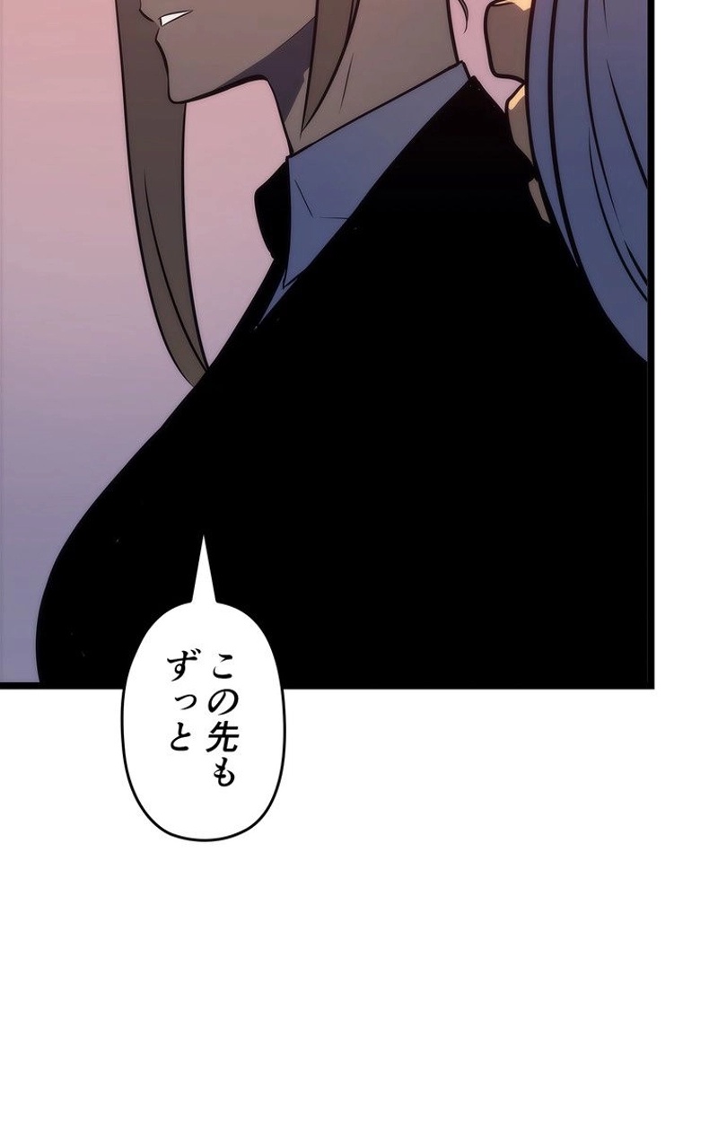 P110