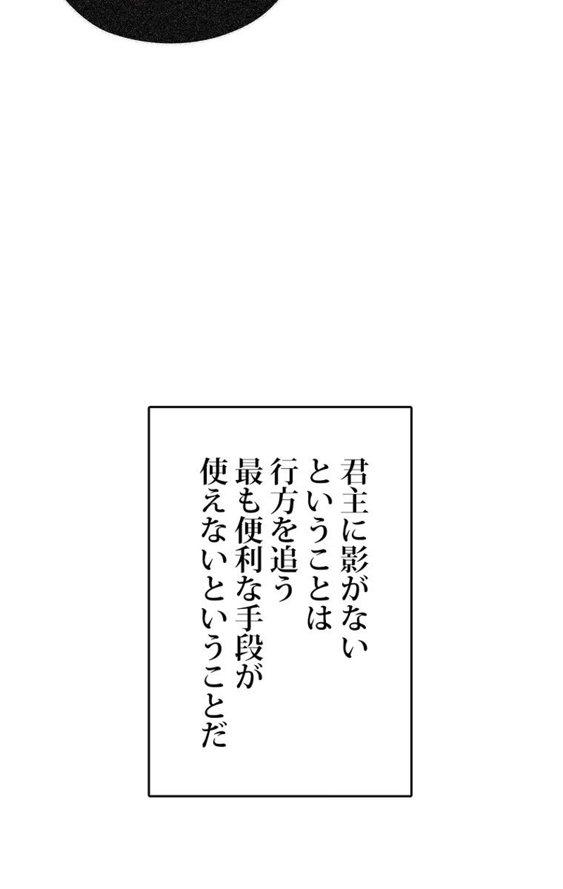 P63