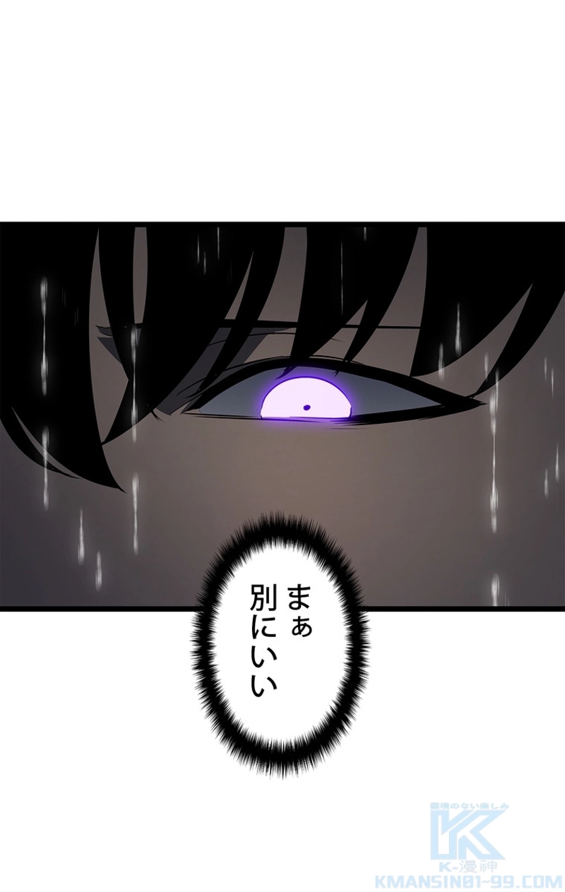 P64