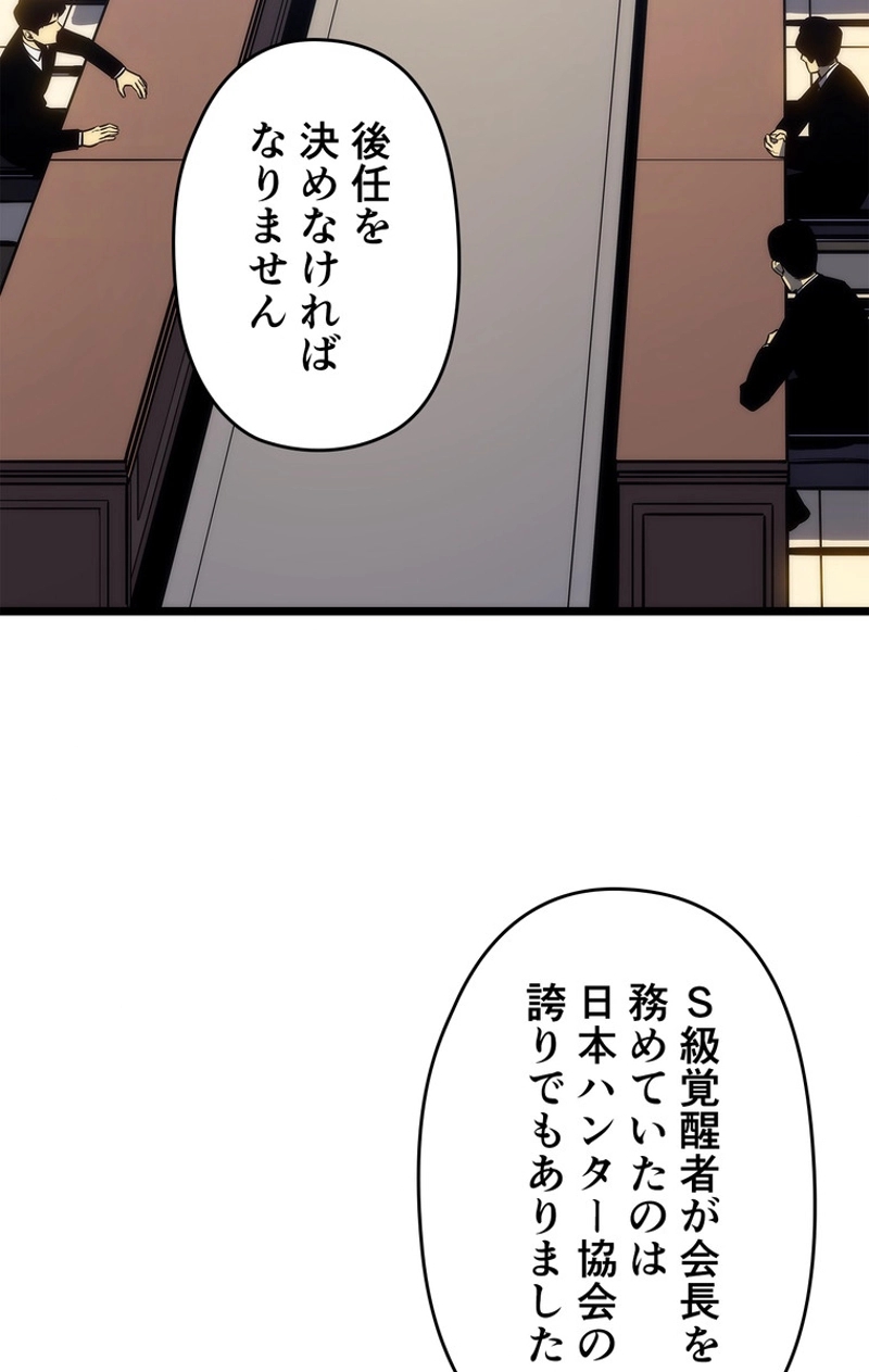 P68