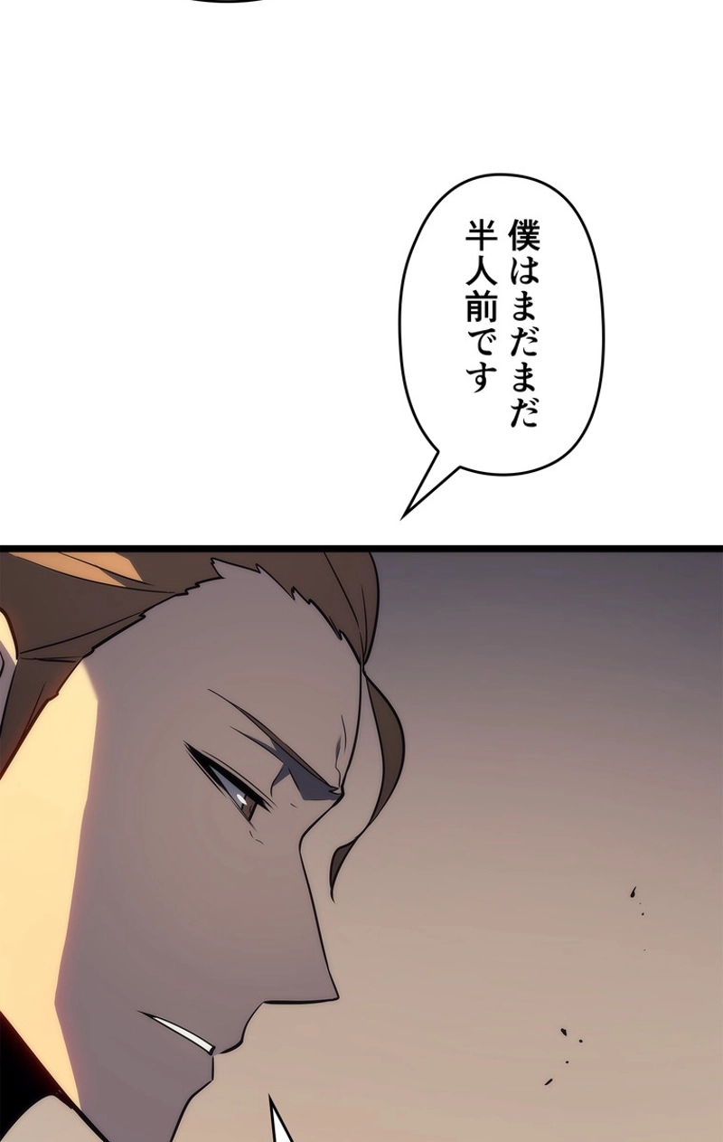 P80